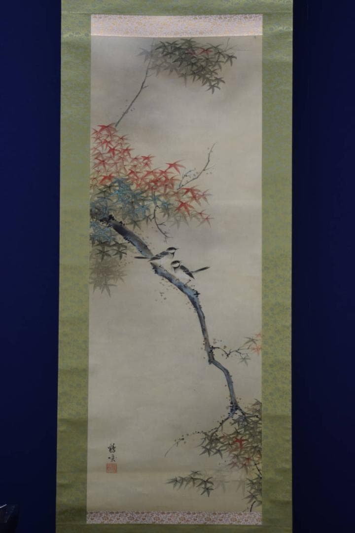 真作/鶴唳/紅葉小禽図/布袋屋掛軸HG-72