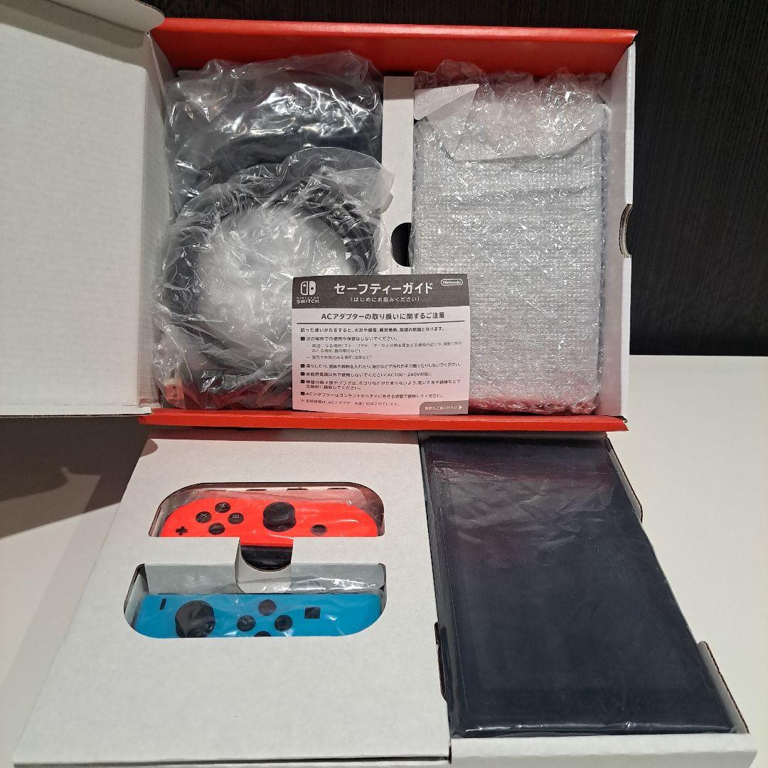 Nintendo Switch 本体 ケース 保護フィルム付