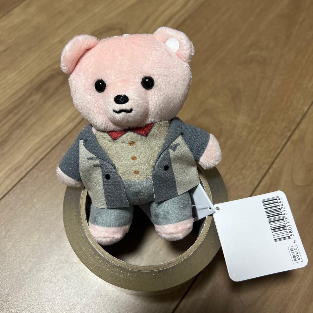 BE:FIRST くま マスコット　BMSG 4点セット　MANATO マナト