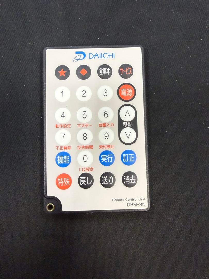 デー太郎 設定用リモコン DRM-8N - メルカリ