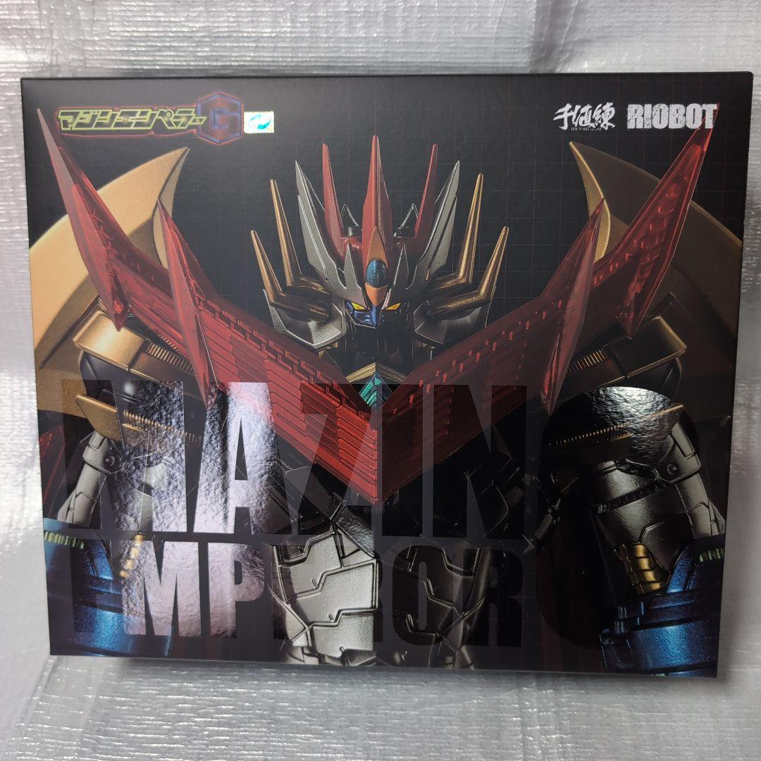 千値練。魔神エンペラーＧ。