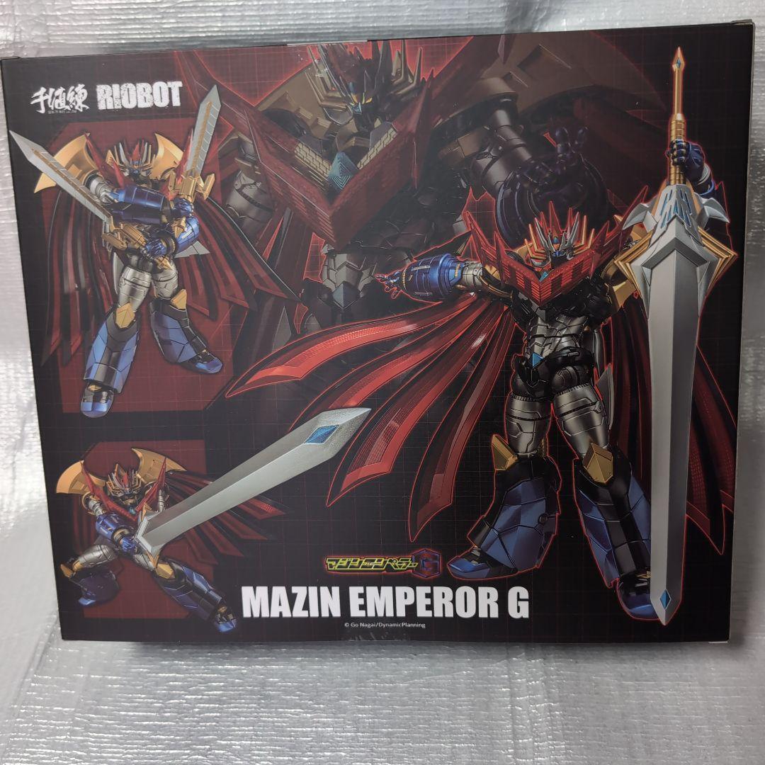 千値練。魔神エンペラーＧ。