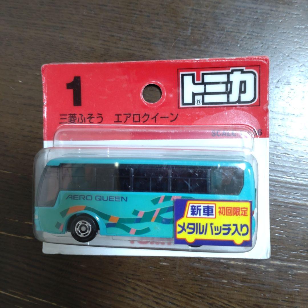 トミカ ブリスターパック (新車シール付) ８台セット＋１台(未開封)