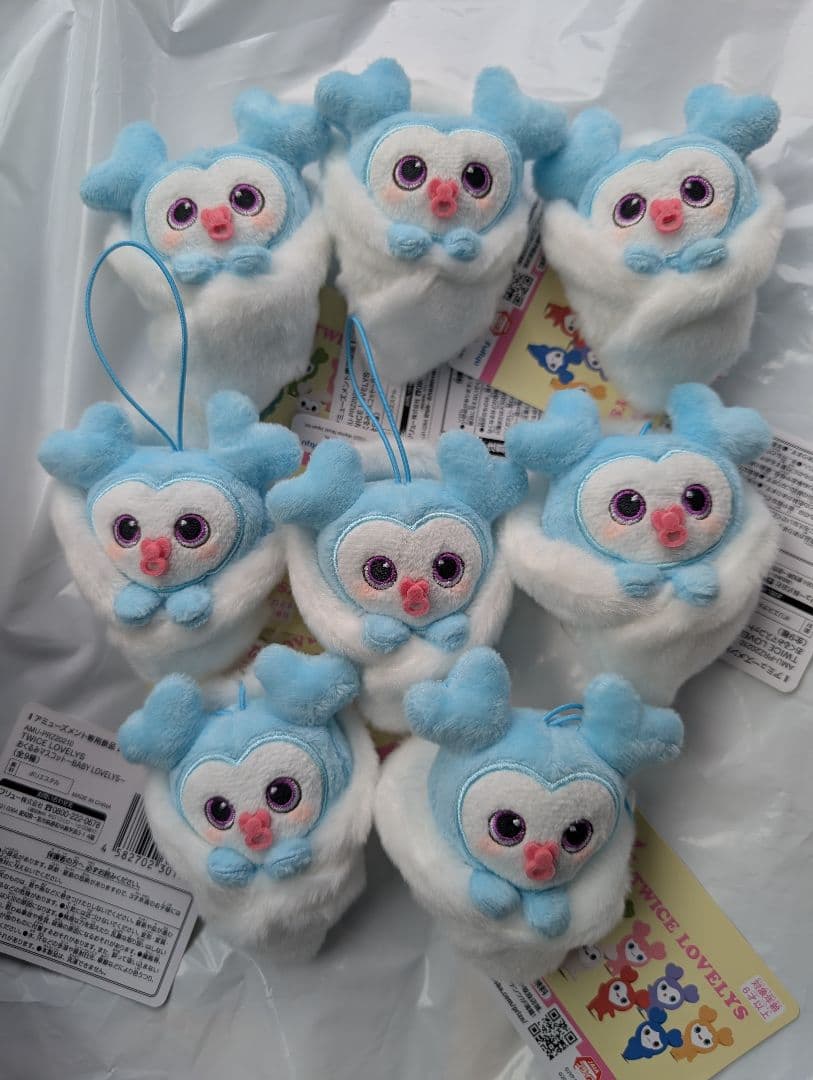 GiGO限定 TWICE LOVELYS おくるみマスコット ナヨン