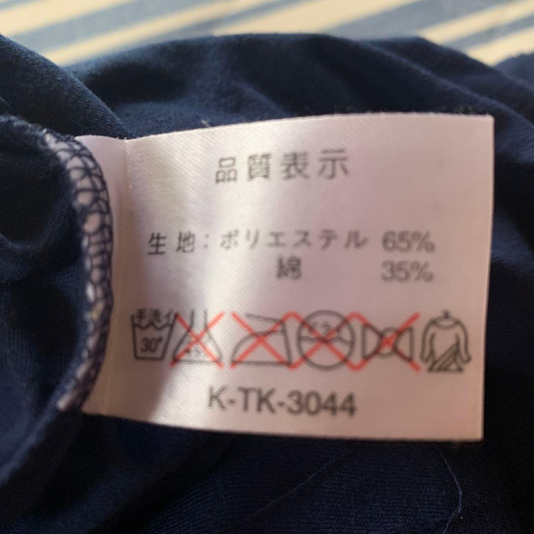 激レア　希少　ミニモニ　洋服　ベースボール　野球服　ミニモちゃん　フリーサイズ