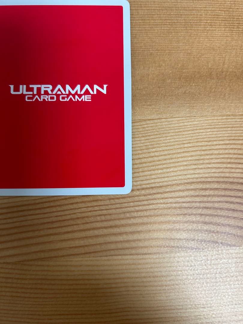 ウルトラマンカードゲーム　ウルトラマンティガ　UR BP05-005 美品