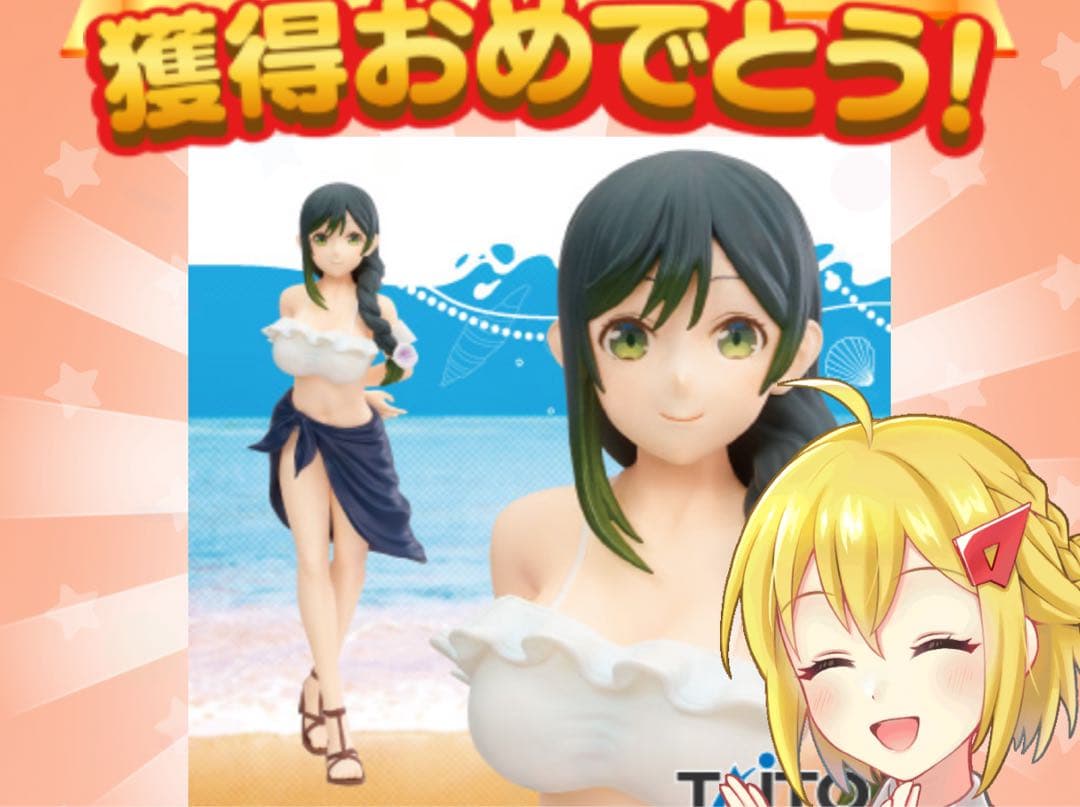 フィギュアまとめ売り　葬送のフリーレン　着せ恋 Re:ゼロ　五等分の花嫁　未開封