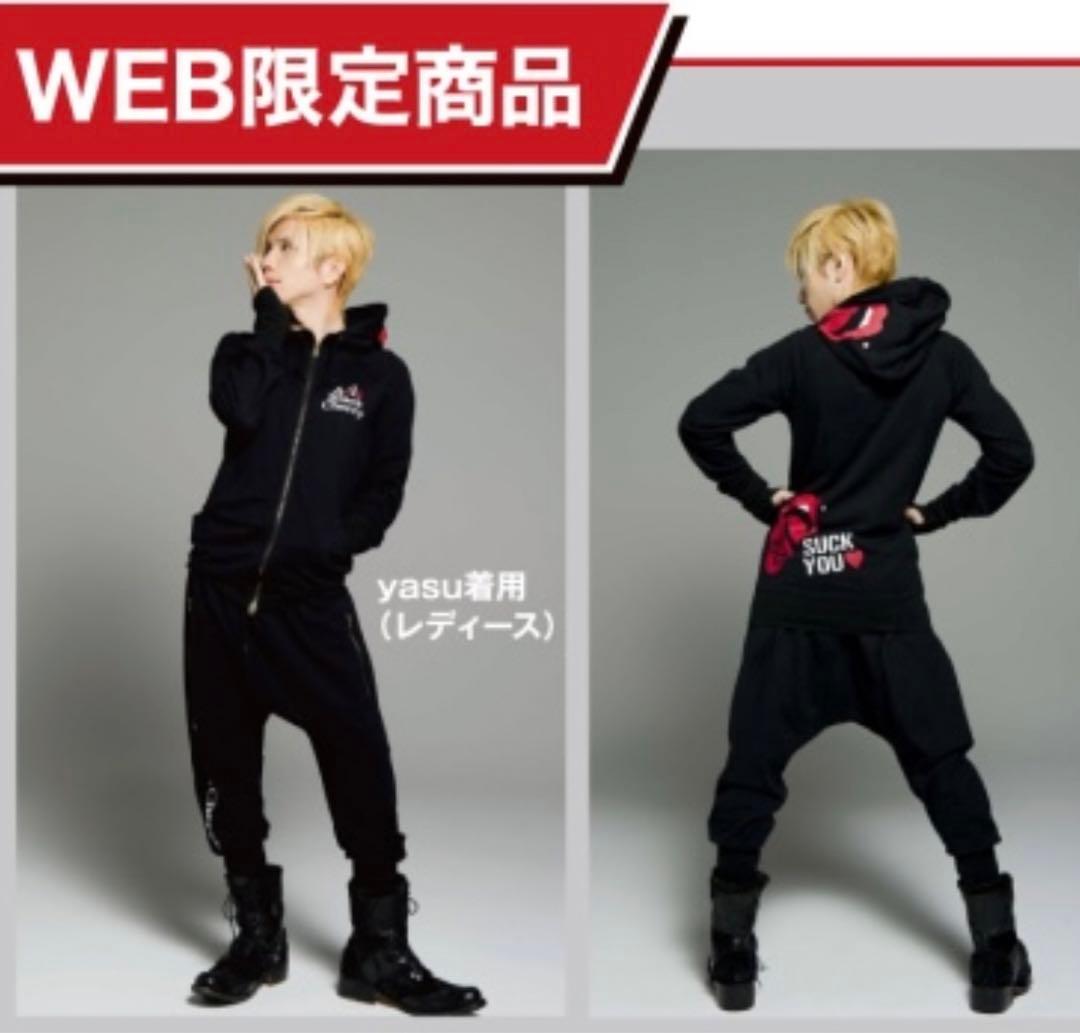 レア）acid black cherry パジャマ