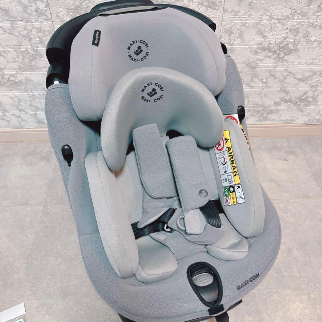 【美品】MAXI-COSI マキシコシAxissfix Plus ISOFIX