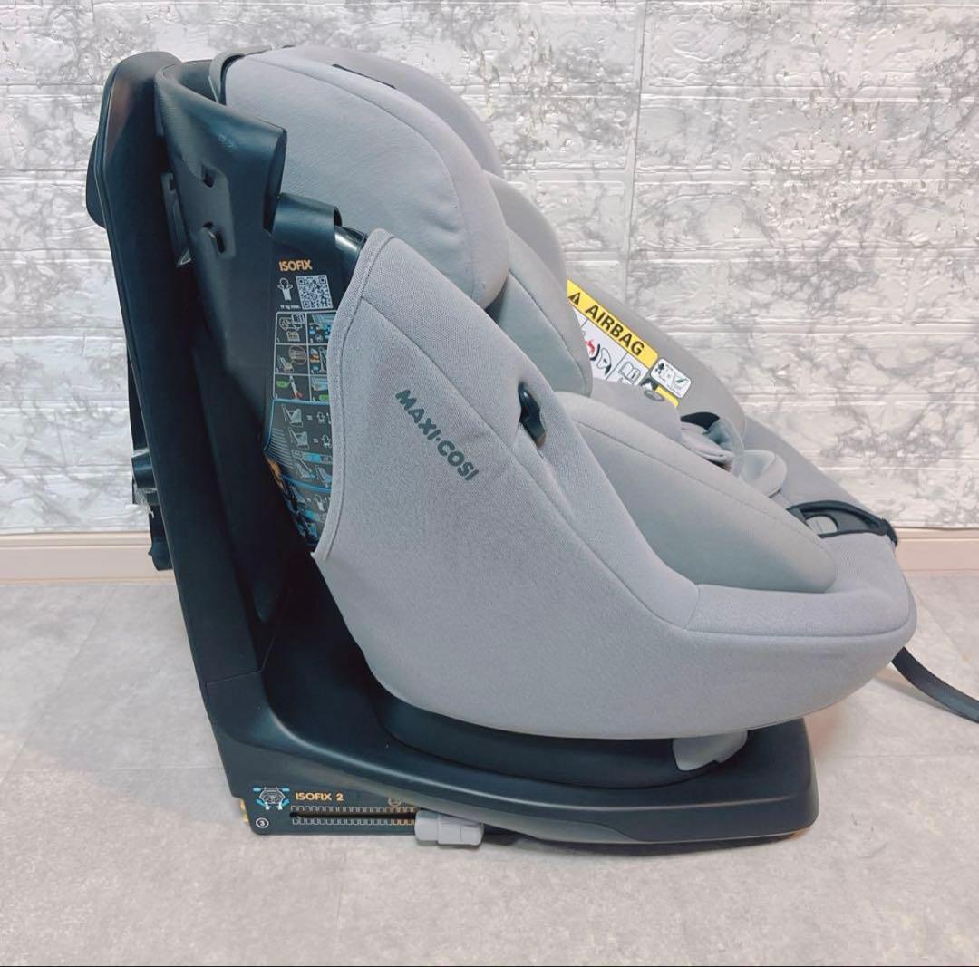 【美品】MAXI-COSI マキシコシAxissfix Plus ISOFIX