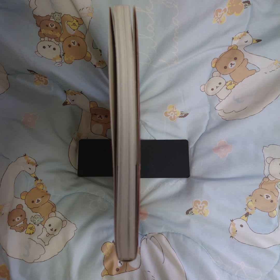 久米田康治画集 悔画展 - メルカリ