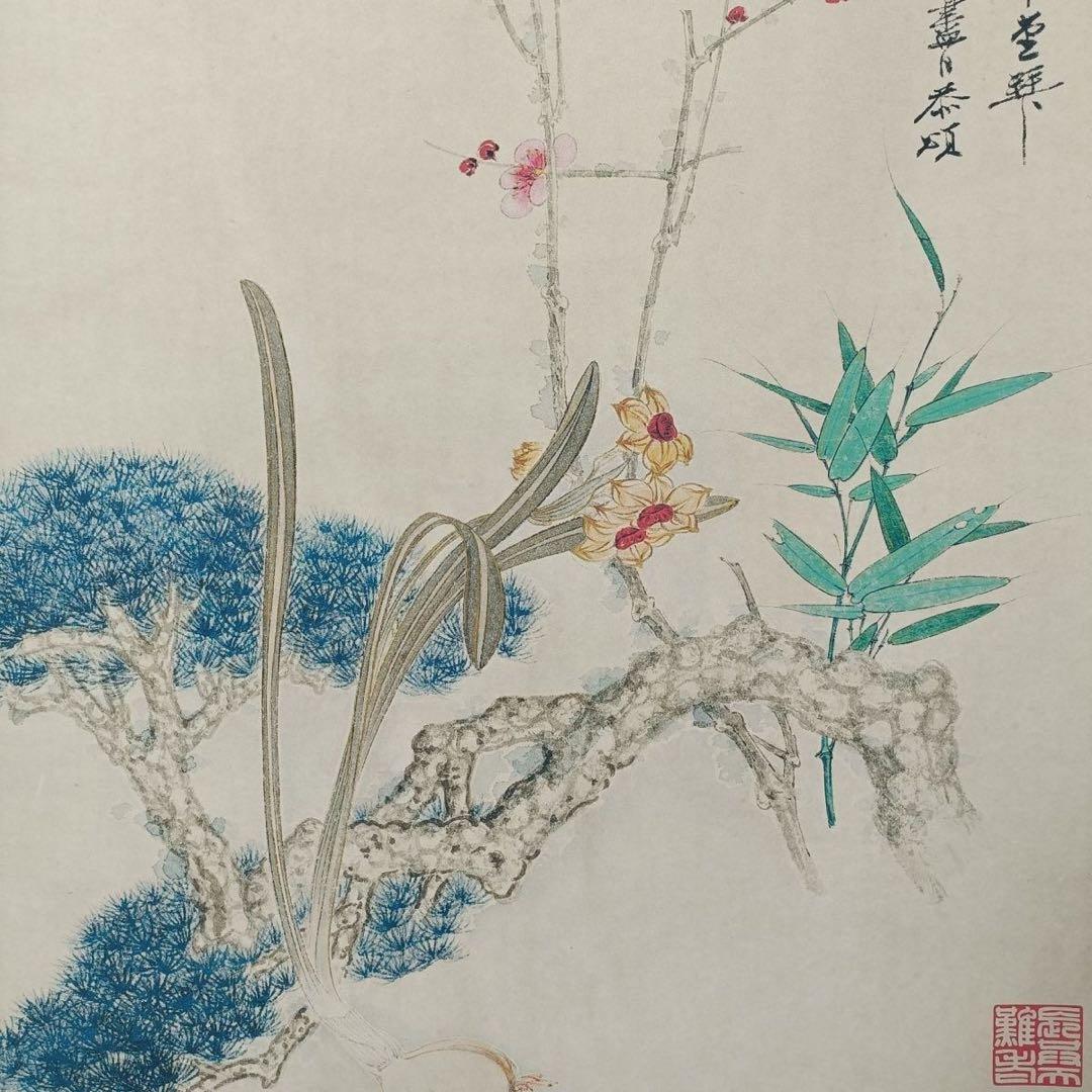張大千 花卉画 掛け軸 中堂 花卉図 中国画 サイズ：70×173cm - メルカリ
