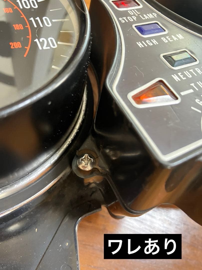 最終【針修理済み】当時物ND製/ホンダ系 (CB750four2)メーターセット