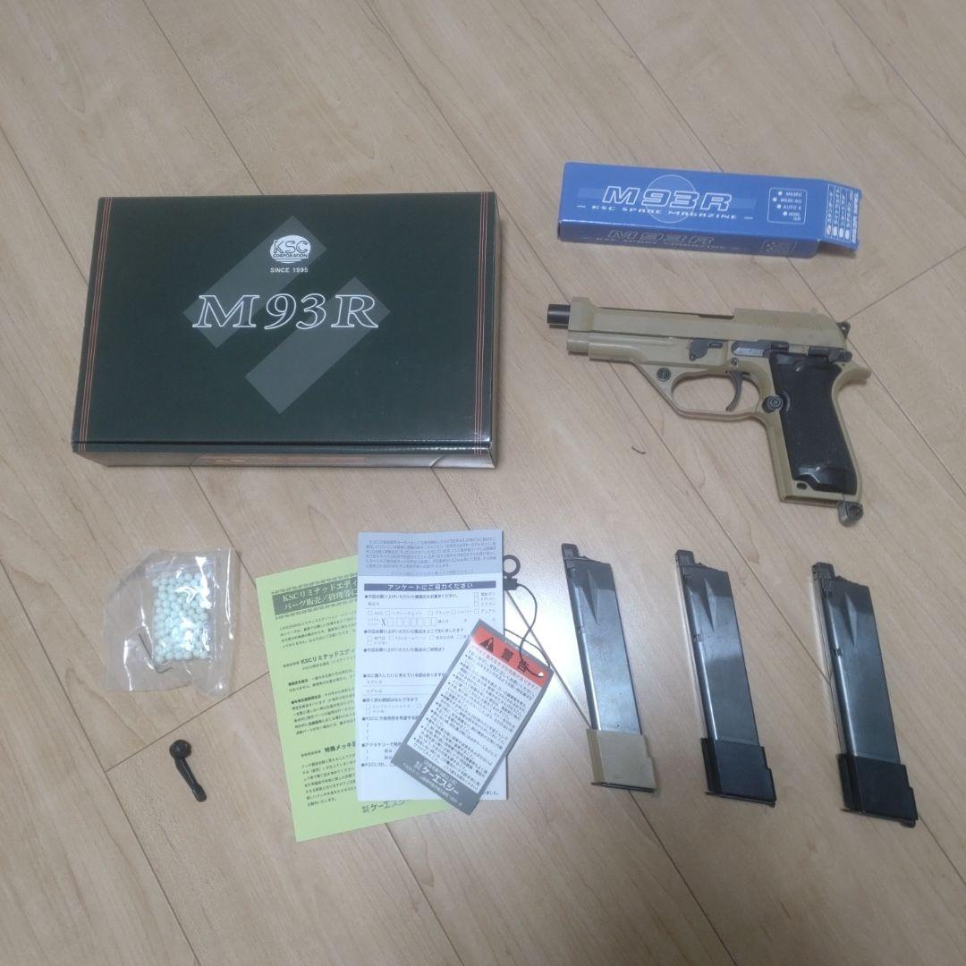 BWドイツ軍/連邦軍＊戦闘機パイロット在郷軍人会1983年大会参加