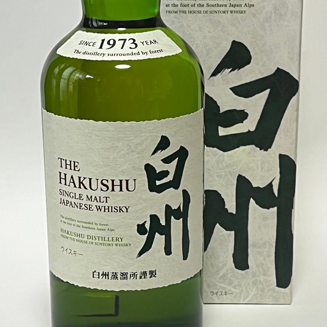 箱付き 白州 シングルモルトウイスキー 700ml 1973年製造 未開封
