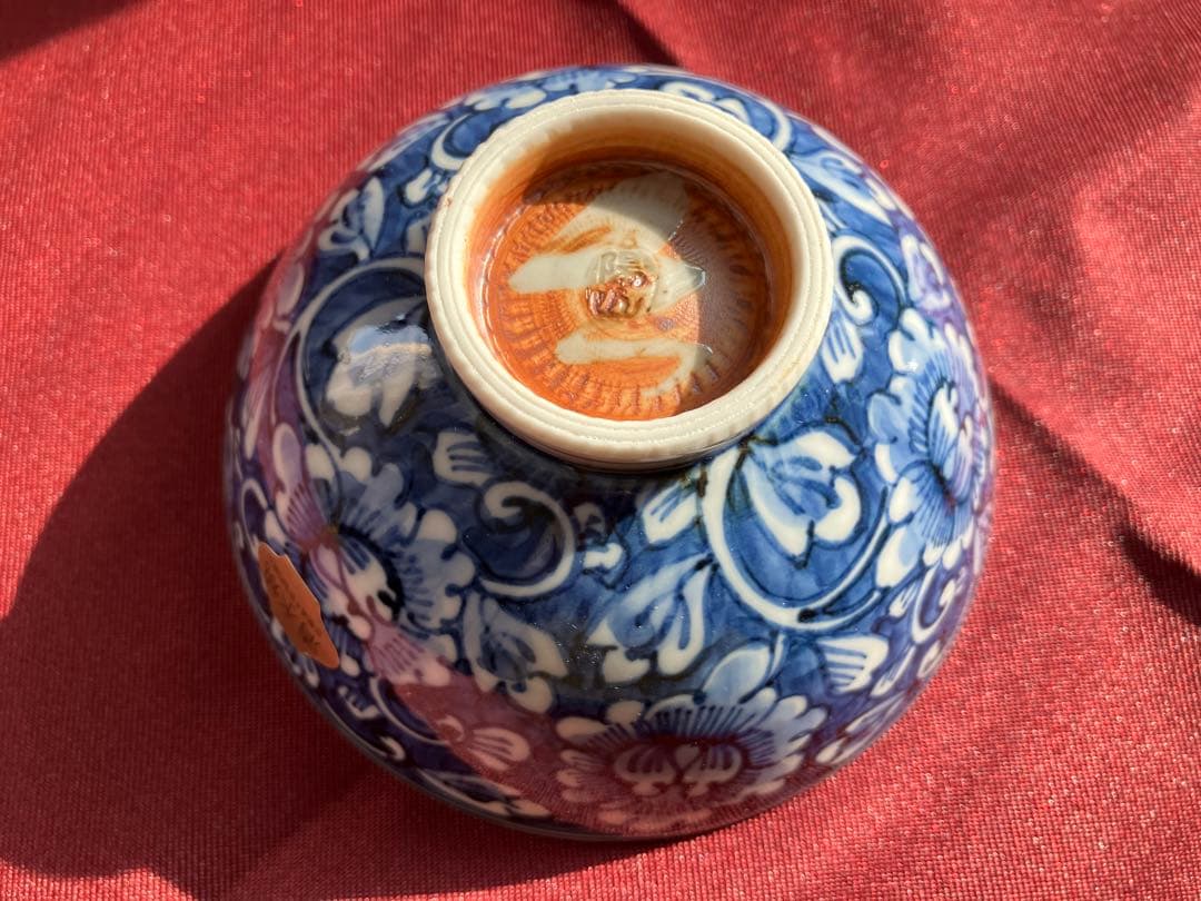 清水焼　平安陽山造　濃牡丹唐草　飯茶碗　夫婦茶碗