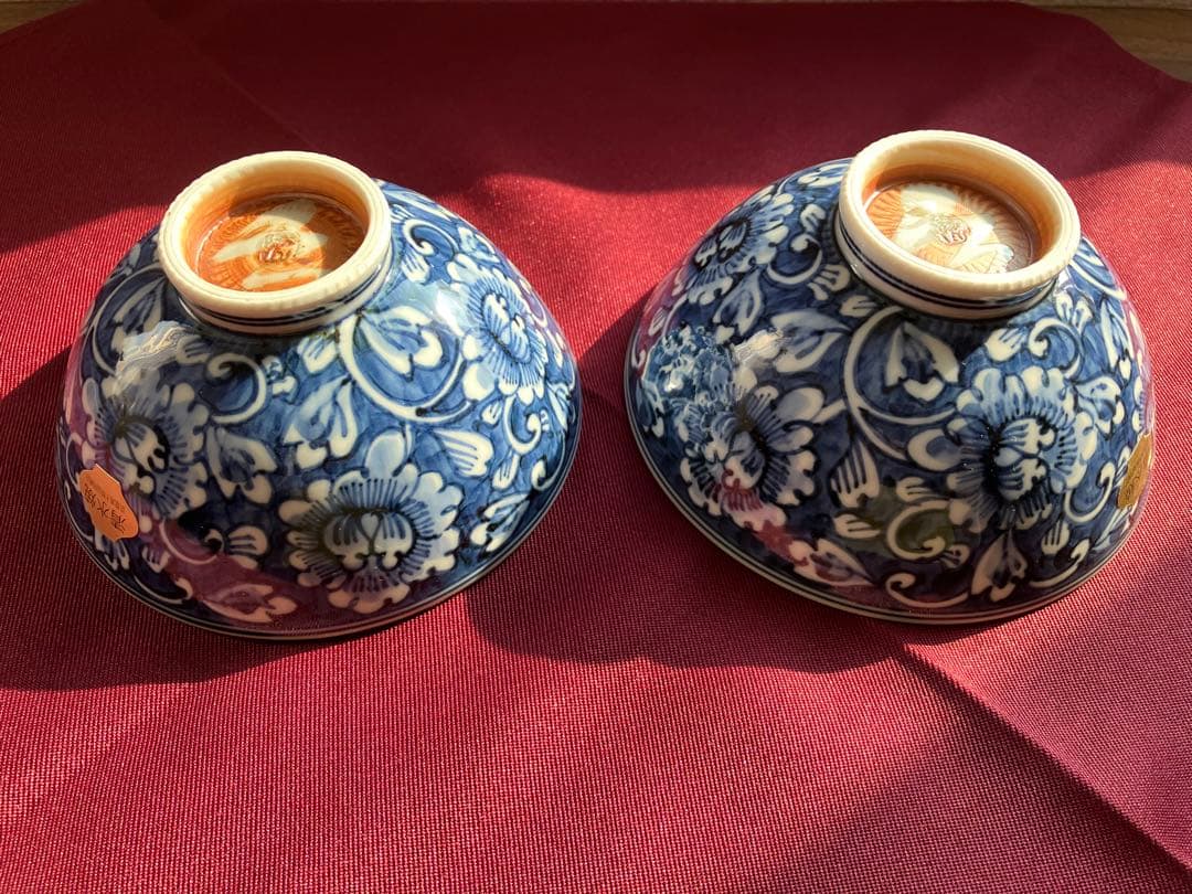 清水焼　平安陽山造　濃牡丹唐草　飯茶碗　夫婦茶碗