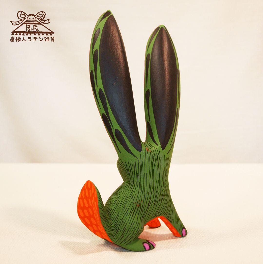 うさぎのアレブリヘ】メキシコ産【送料込み】 - メルカリ