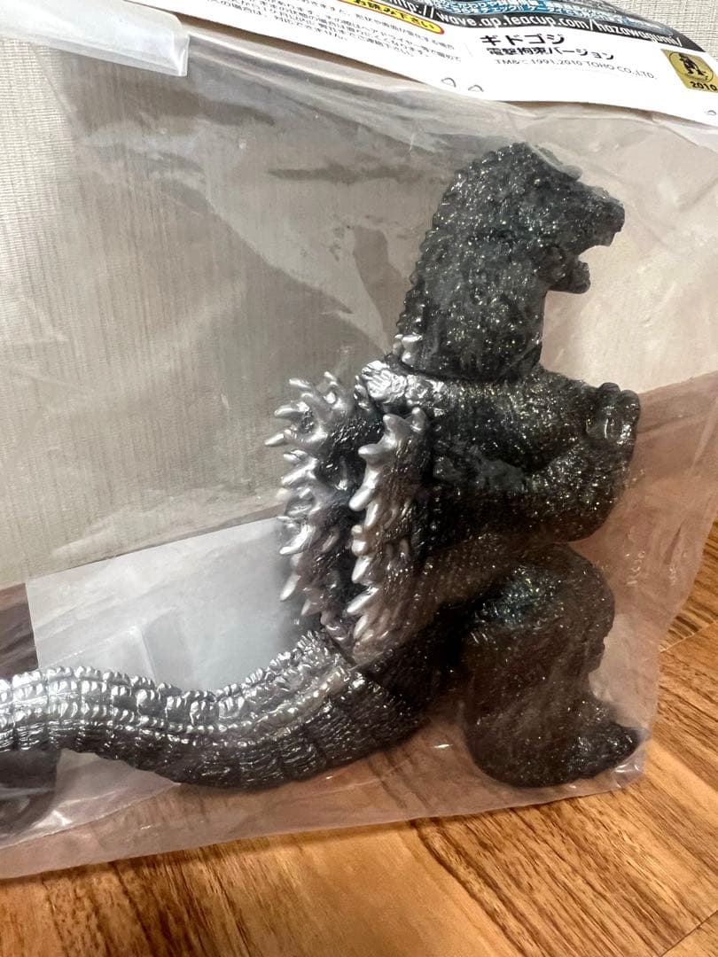 羽沢組 Gメモリーズセレクション ゴジラ ラメ ギドゴジ 電撃拘束ver