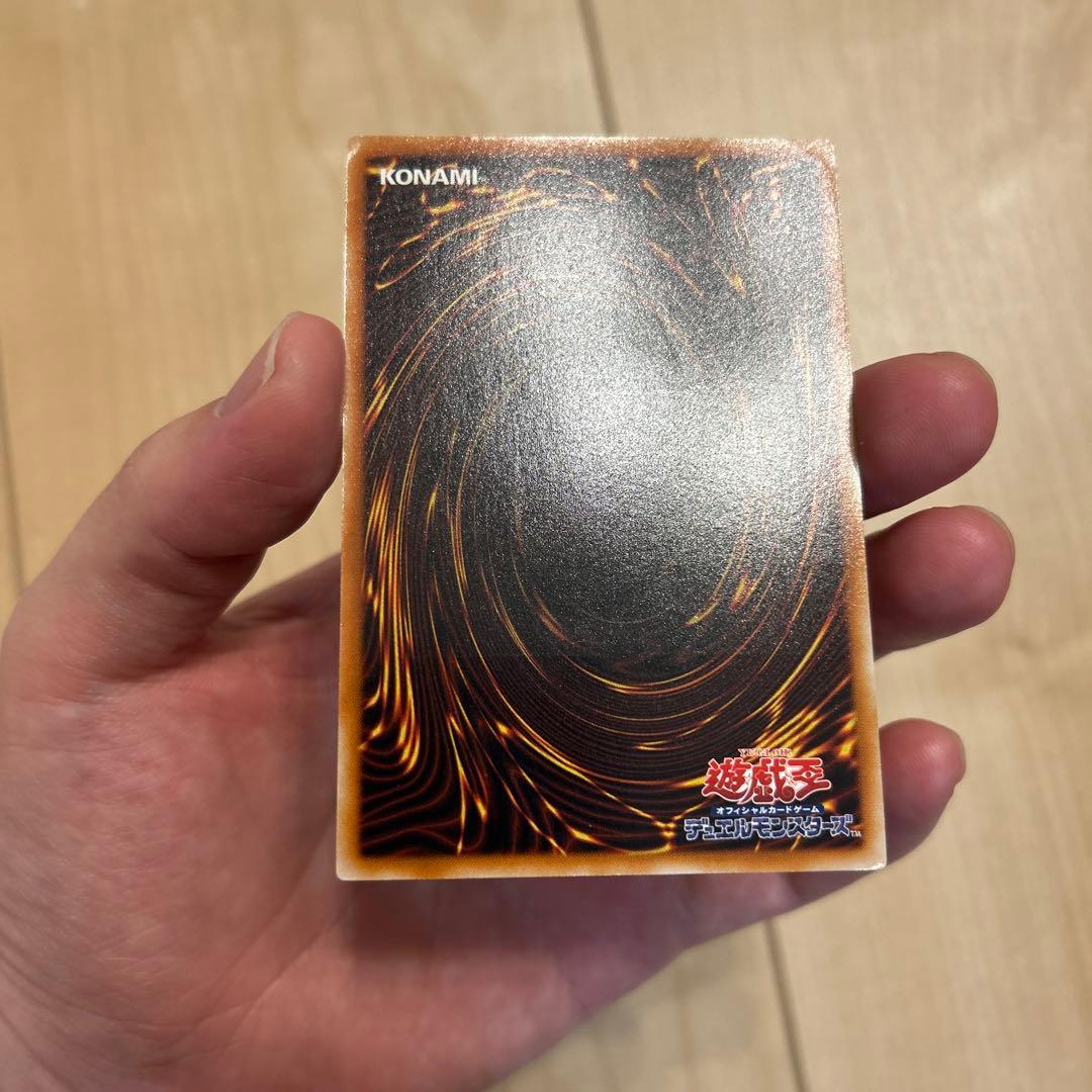 【旧レリーフ多数あり】遊戯王 引退品 コレクションまとめ売り