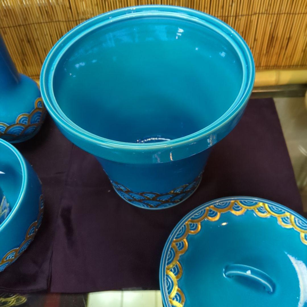 浅葱交趾皆具　勝見永泉作