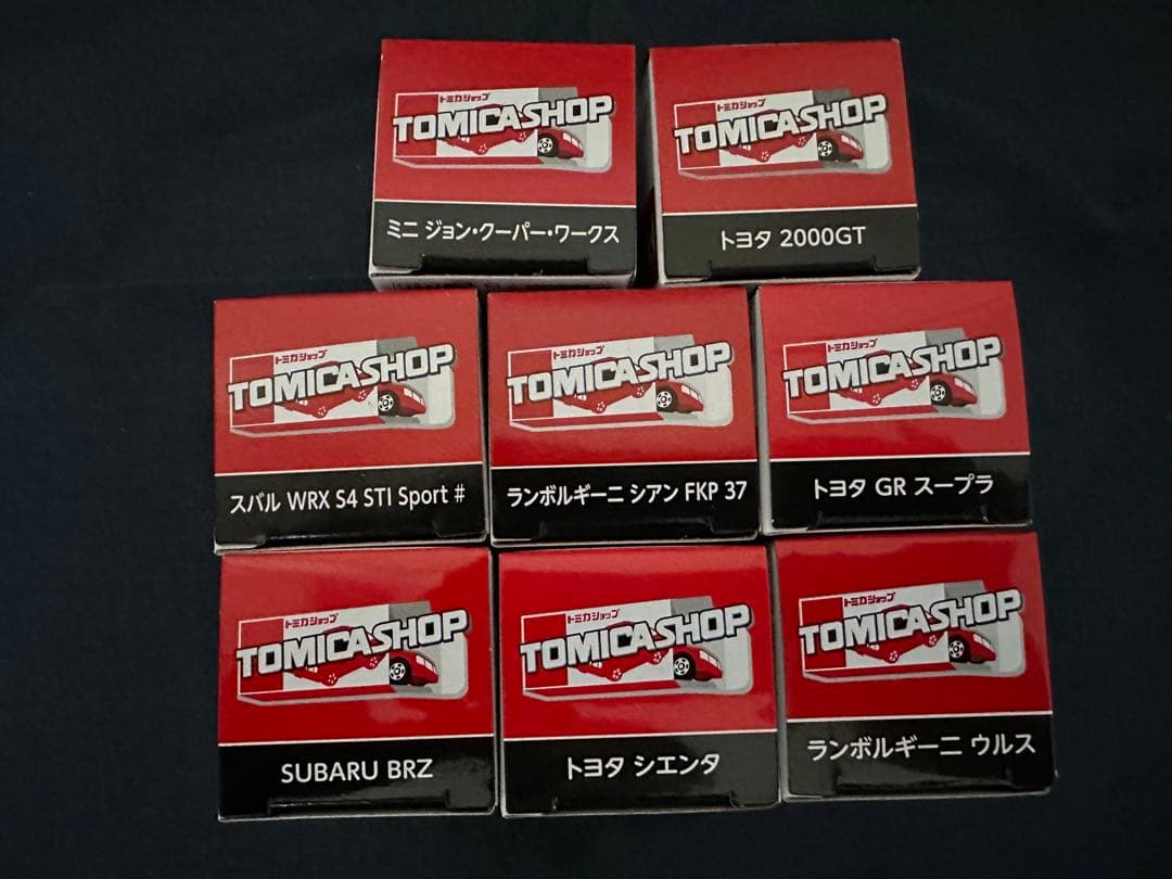 トミカショップオリジナル トミカ 8台セット
