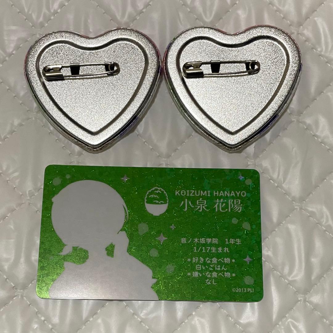 ラブライブ μ's 小泉花陽 お台場 THEキャラカフェ 缶バッジ カード