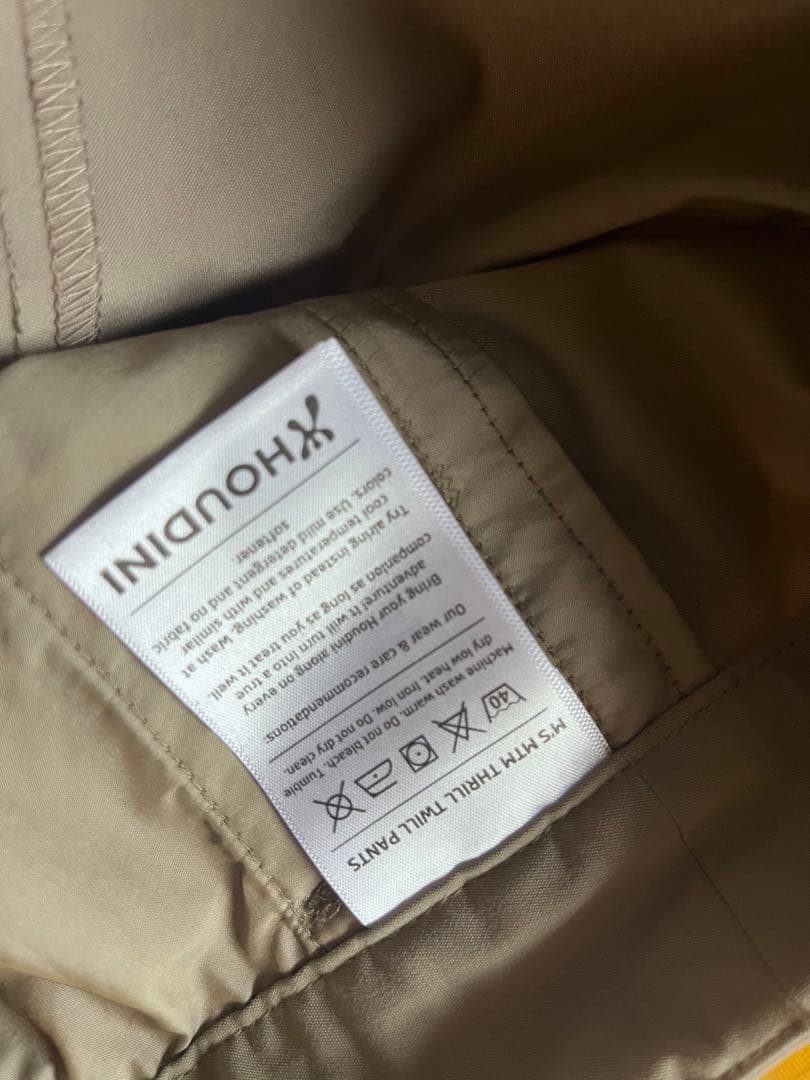 美品】Houdini MTM Thrill Twill PantsベージュS 美品】Houdini MTM