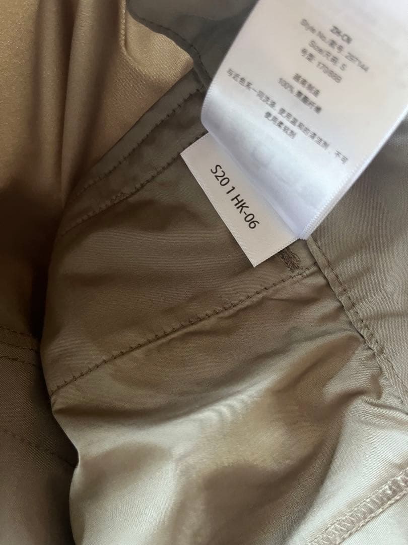 美品】Houdini MTM Thrill Twill PantsベージュS 美品】Houdini MTM