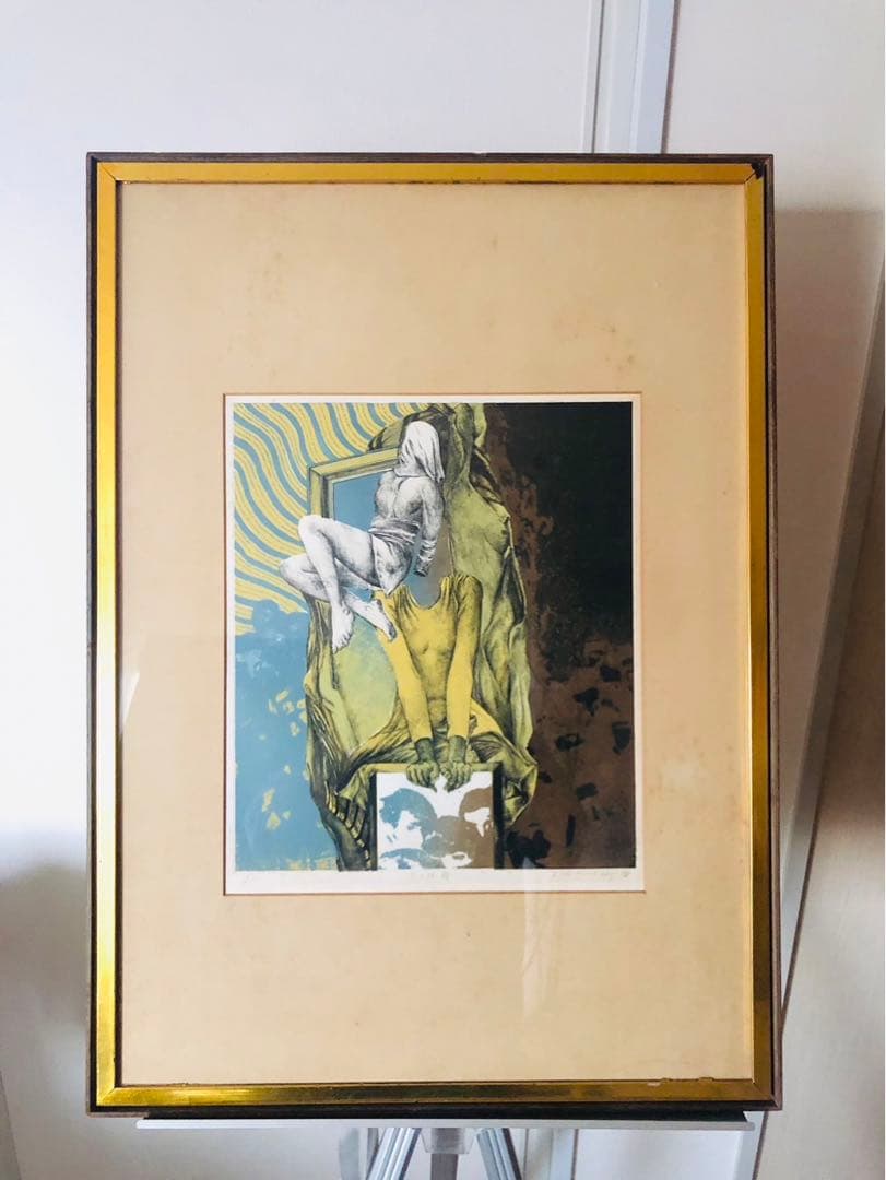 田村文雄 リトグラフ 真作 3点