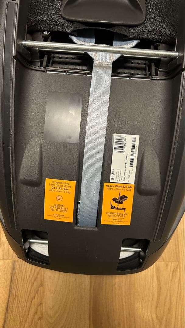 サイベックス　cybex クラウドz2 i size ベビーシート