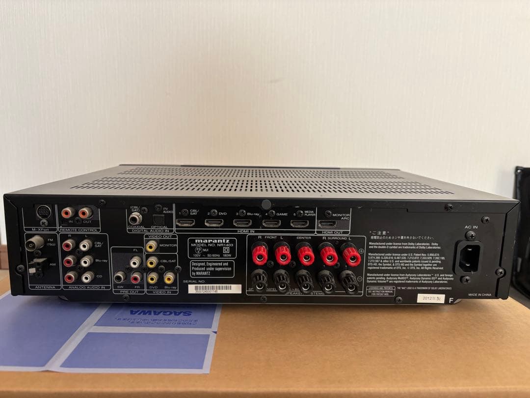 marantz AVアンプ NR1403 - メルカリ
