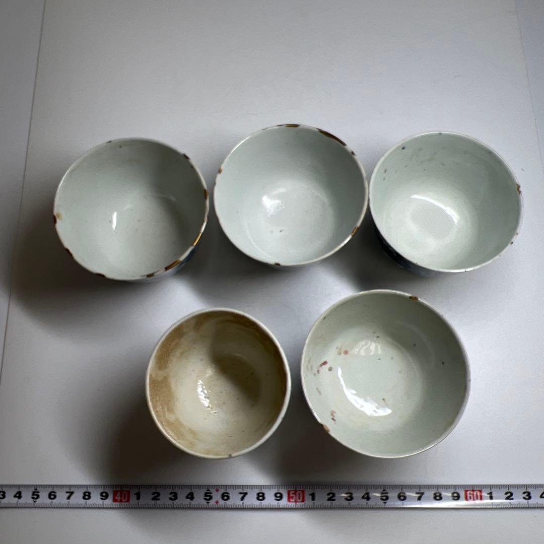 中国清朝時代 新渡青花煎茶碗5点 木箱付 東Y7-1003