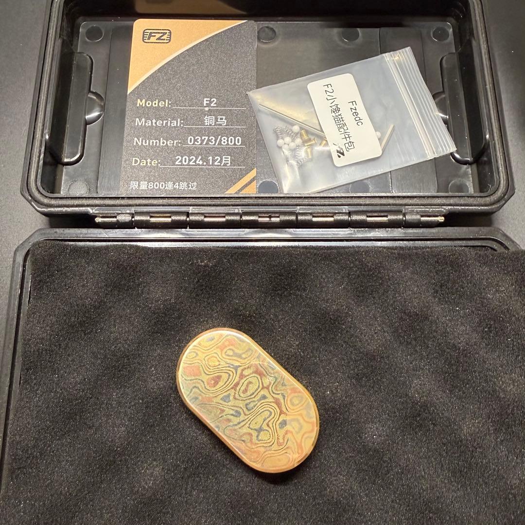 マ*ノ様 「正規品」Fz F2 フィジェットトイ　Mokume製　箱無し付属品あ