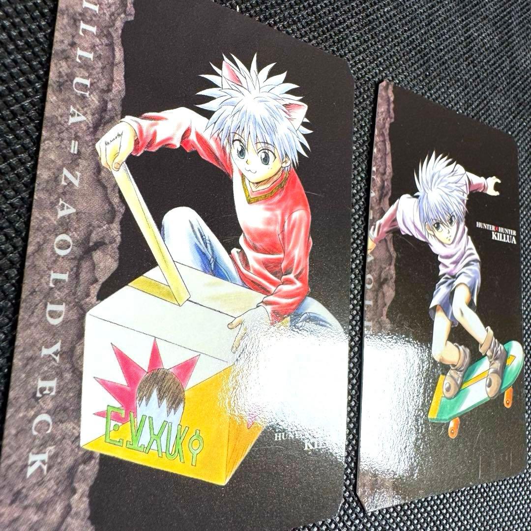 【訳あり】HUNTER×HUNTER カードダス キルア2枚セット ★状態要確認