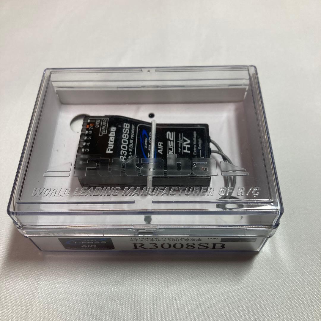 Futaba R3008SB T-FHSS 空用受信機