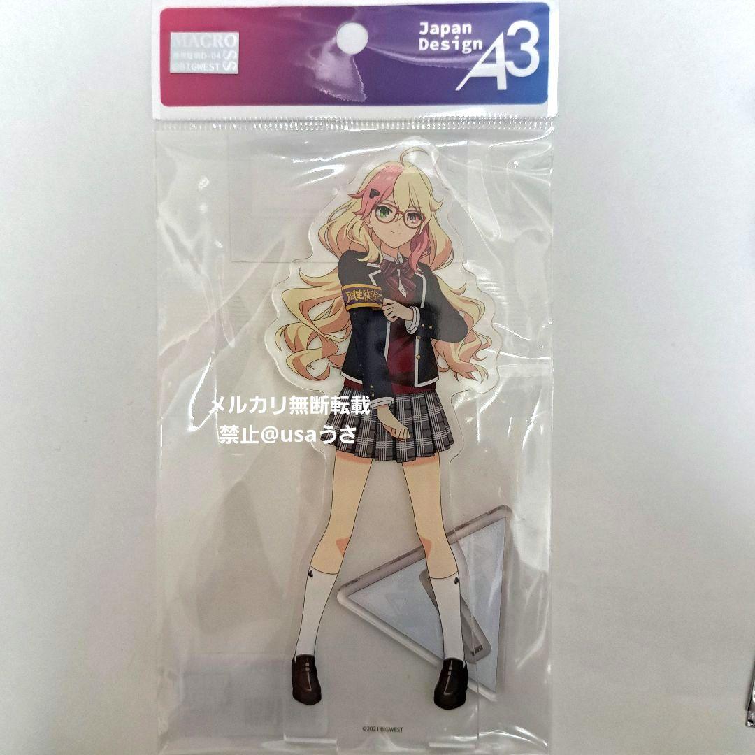闇フレイア 池袋デルタ学園 闇な生徒会 等身グッズセット マクロスΔ