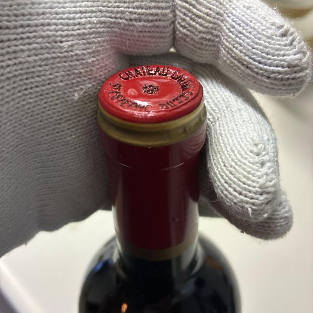 良年】Calon Ségur 2005 赤ワイン 750ml｜ヤフーショッピング 御歳暮