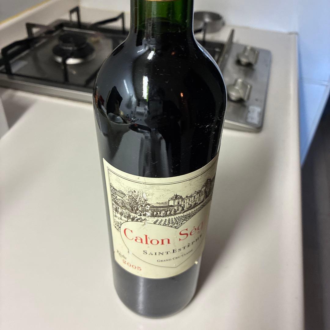 良年】Calon Ségur 2005 赤ワイン 750ml｜ヤフーショッピング 御歳暮