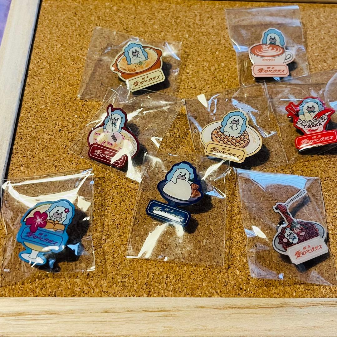 ずとまよ ご当地ピンズセット！