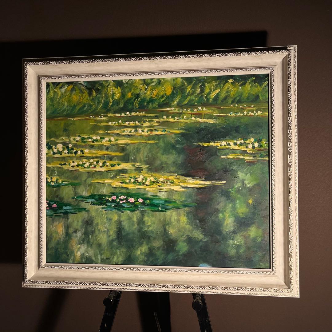 手書き油絵 モネ 睡蓮 肉筆絵画 額付き インテリア 油彩画 - メルカリ