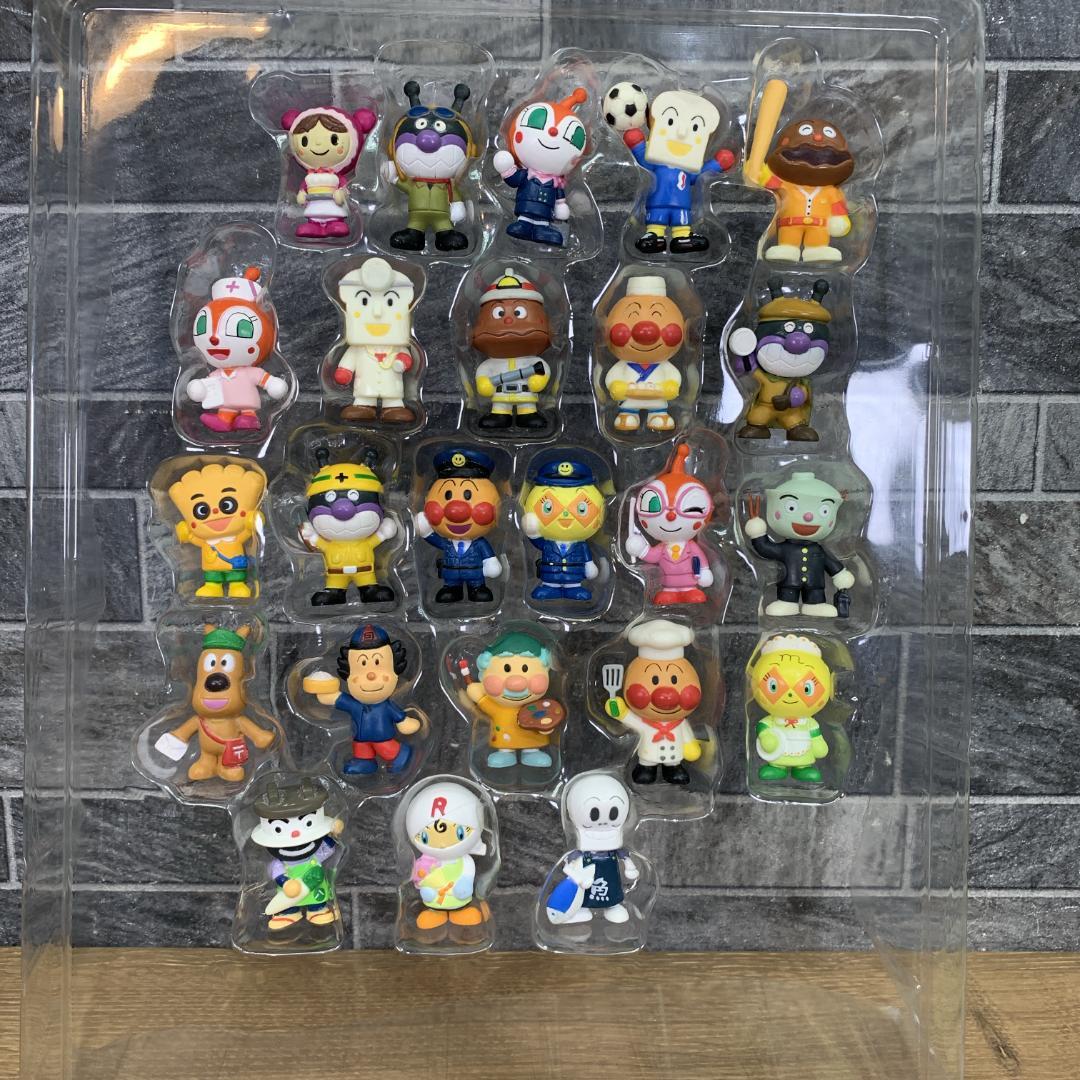 2006年 絶版 アンパンマンミュージアム おしごといっぱい！なかよし