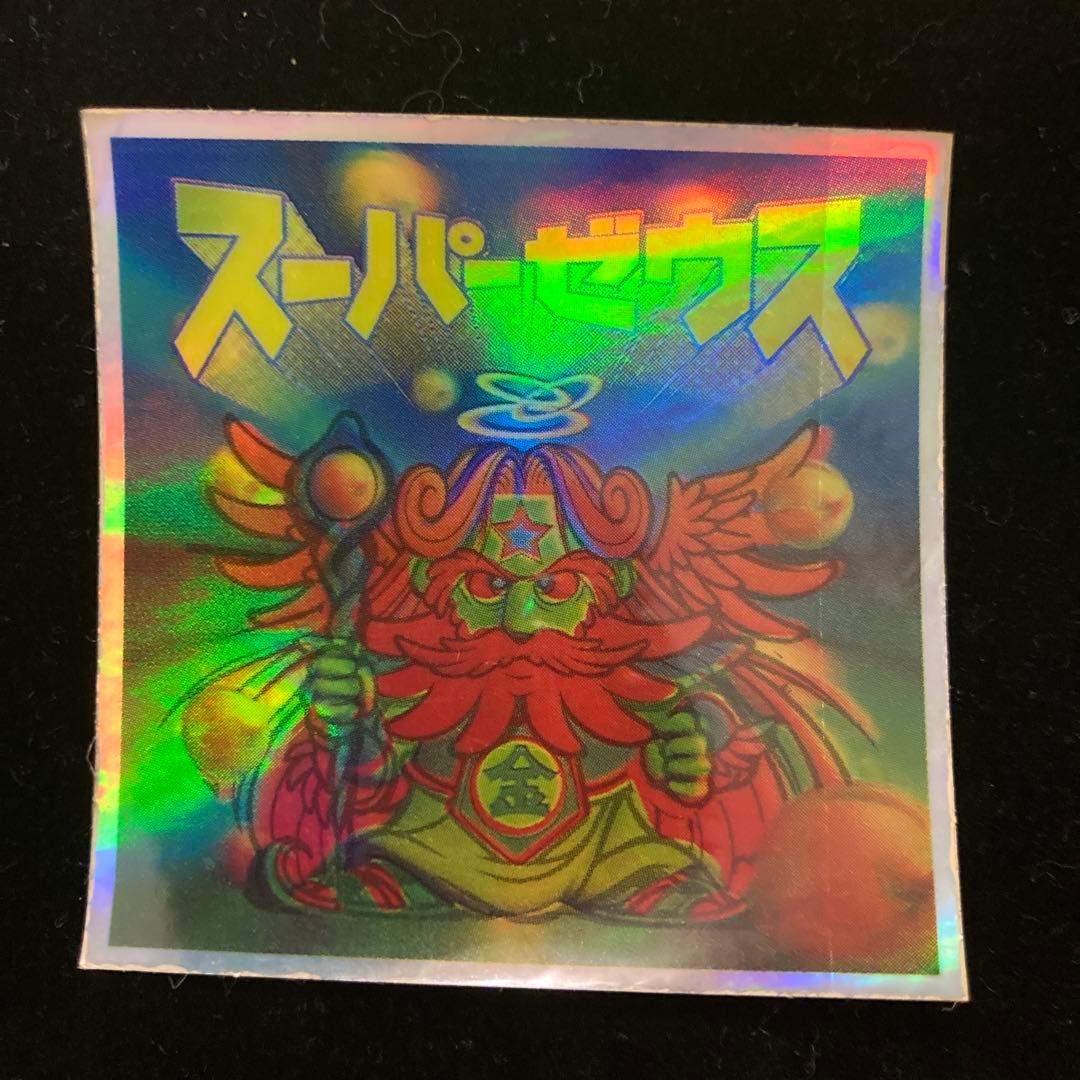 ビックリマンシール スーパーゼウス