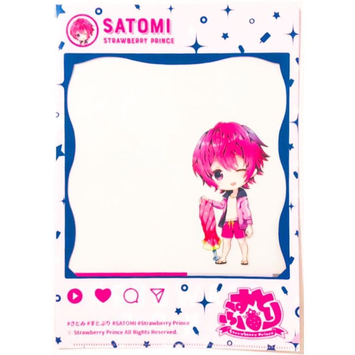 新品★すとぷり【さとみ】クリアファイル★マリンスタイル＆水着ver.★2点セット