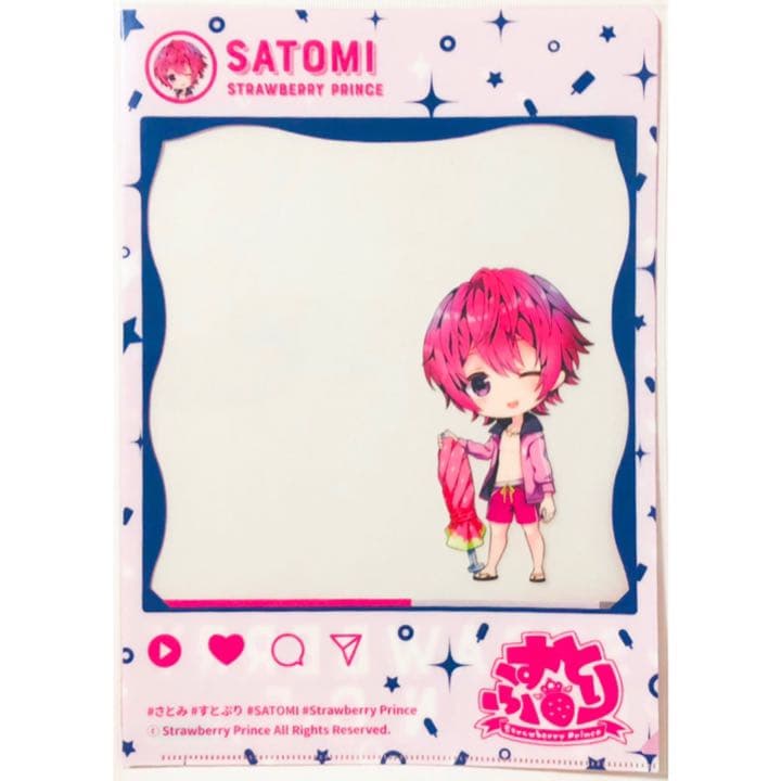 新品☆すとぷり【さとみ】クリアファイル☆マリンスタイル＆水着ver.☆2