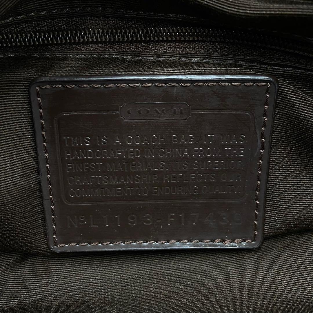 【美品】コーチ 2way ハンドバッグ ショルダー ブラウン 17439