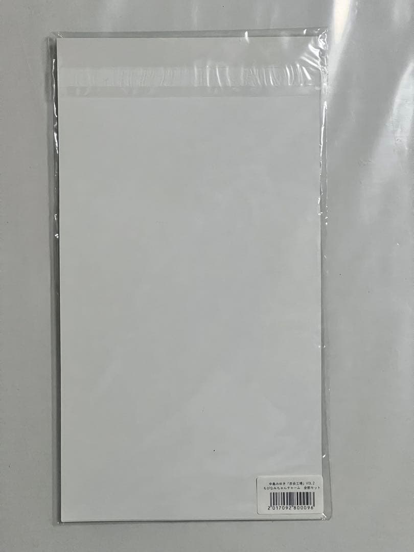 中島みゆき 夜会工場VOL.2 チャーム ちびなみちゃん全部セットチャーム