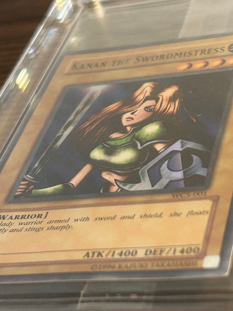 遊戯王 女剣士カナン 千年原人