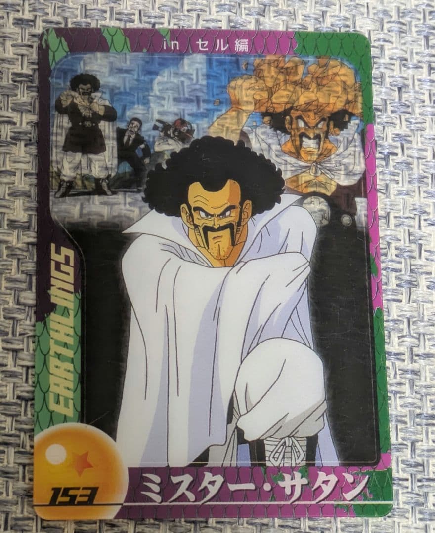 森永 ドラゴンボールカード - メルカリ