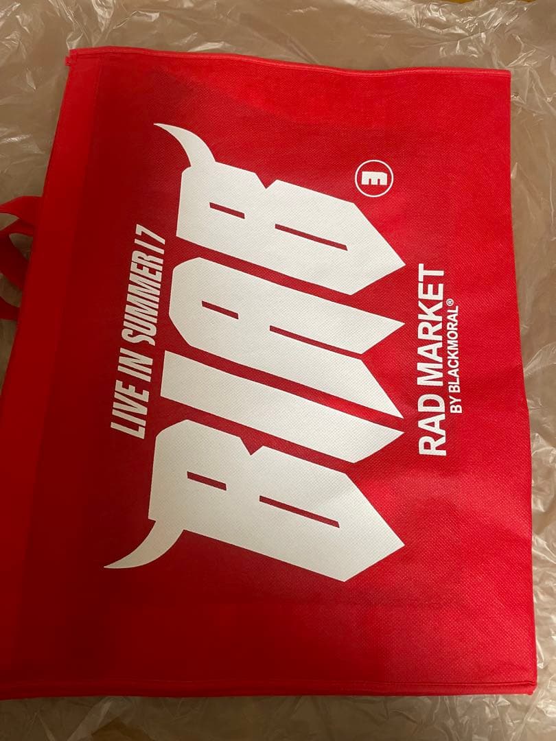 the GazettE ガゼット グッズ 物販 バックパック 売れ筋 RAD